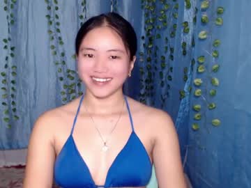 asianpetite pri