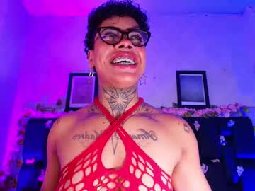 canela osadaa 