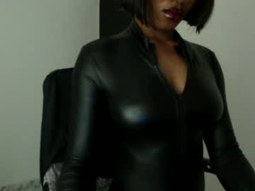 horny goddess d