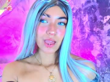 katierouge