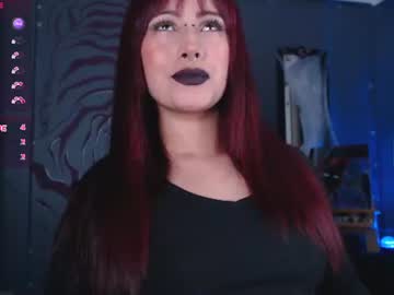regina iris